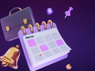 Корпорация МСП опубликовала календарь предпринимателя на июль 2025 года